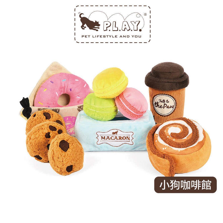Play Pet Pup Cup Café 小狗咖啡館主題,normal/mini 單件與庫存以 QDM 選項為準